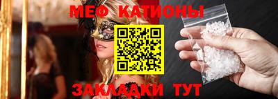 метамфетамин Кизилюрт