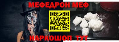 кокаин перу Керчь