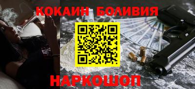 дживик Каменск-Шахтинский