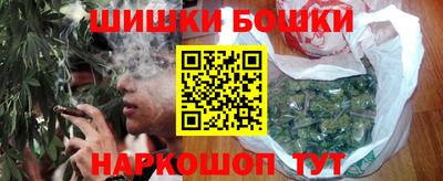 мефедрон мука Камень-на-Оби