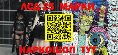 метамфетамин Кизилюрт