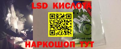 мяу мяу кристалл Кизляр