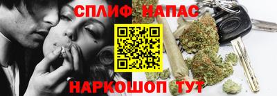 кокаин перу Керчь