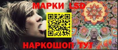 дживик Каменск-Шахтинский