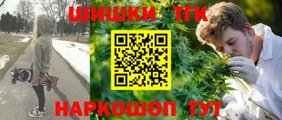мяу мяу кристалл Каменск-Уральский