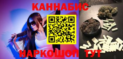 метамфетамин Кизилюрт