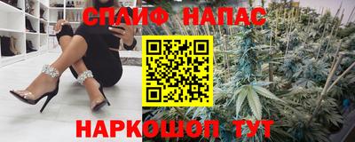 метамфетамин Кизилюрт