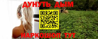 кокаин перу Керчь