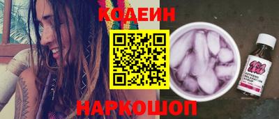 мефедрон мука Камень-на-Оби