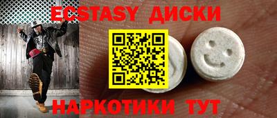 дживик Каменск-Шахтинский
