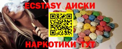 мефедрон мука Камень-на-Оби