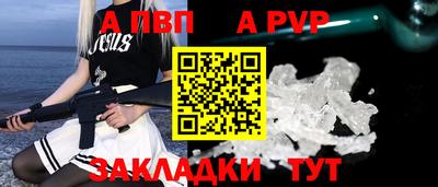 мефедрон мука Камень-на-Оби