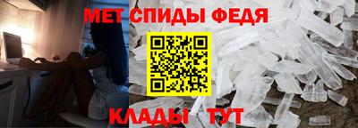 дживик Каменск-Шахтинский