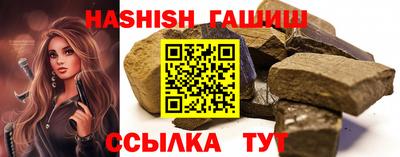 мефедрон мука Камень-на-Оби
