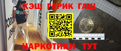 мяу мяу кристалл Каменск-Уральский