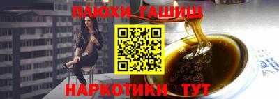 кокаин перу Керчь